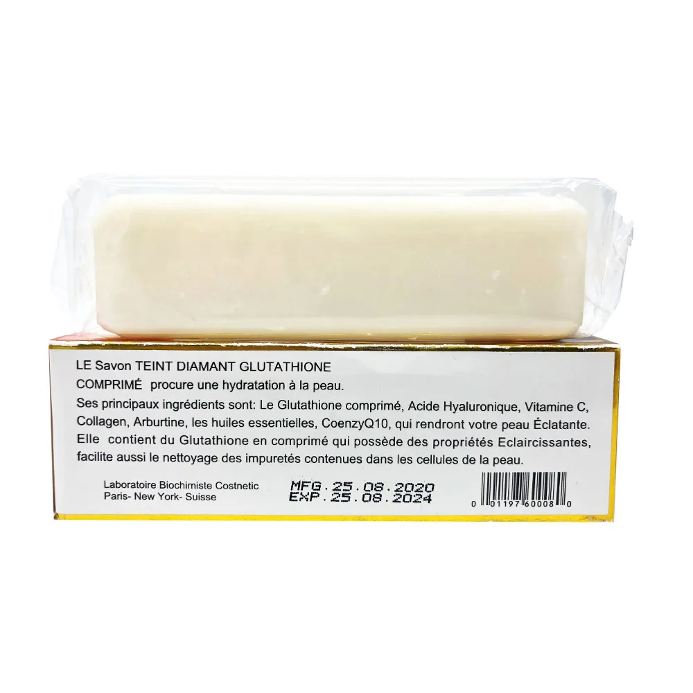 Мощное Отбеливающее мыло H-Acid с таблетками глютатиона осветляющее цвет лица и