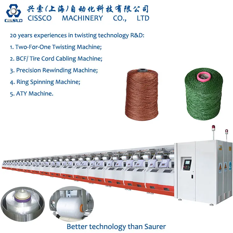 Intelligent Type Monofilament Yarn Two for One Twister Twisting Grass Yarn Machine