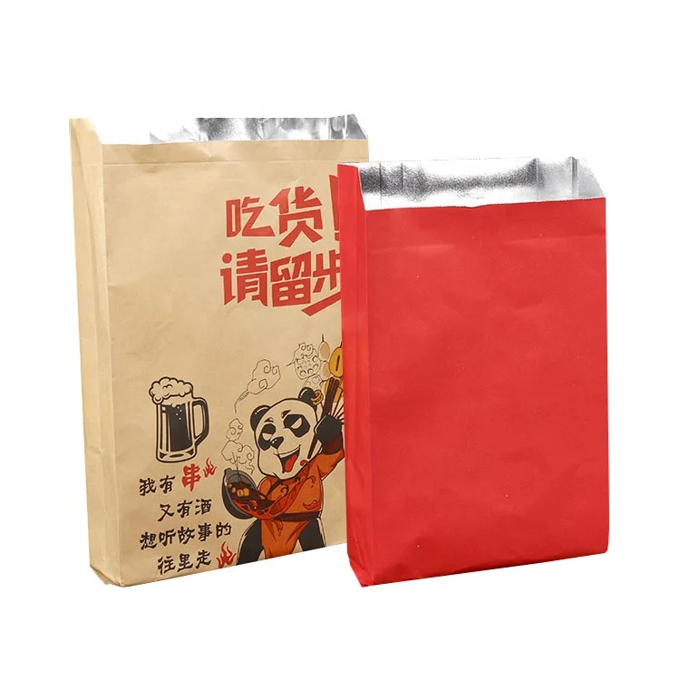sharp bottom paper bag 11.jpg