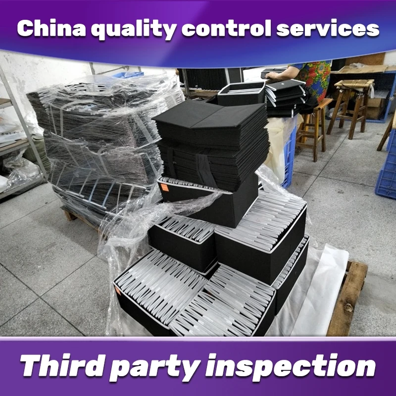 QC/Инспекция/FBA Amazon дружелюбный сервис