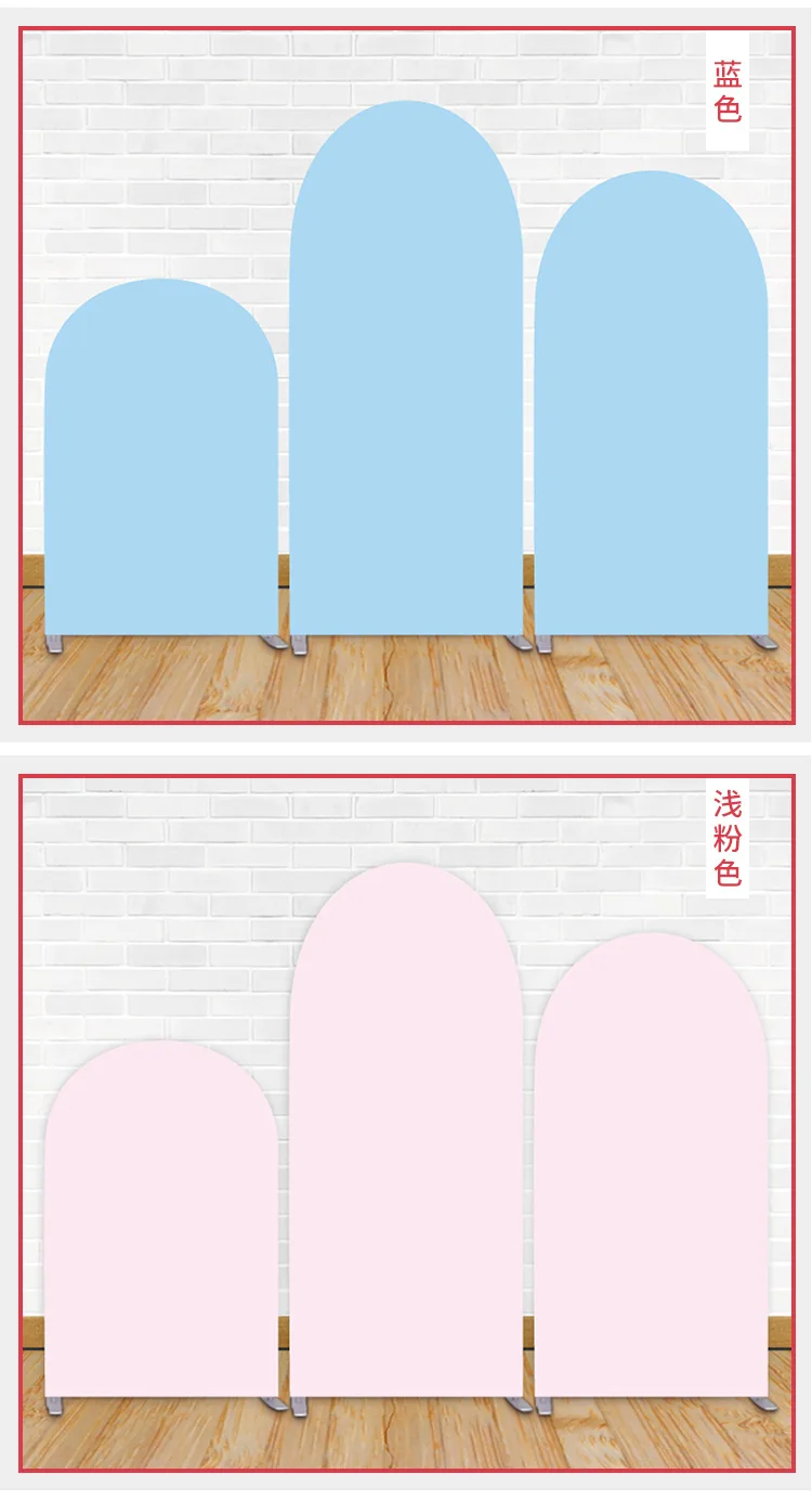 background banner  (6).jpg