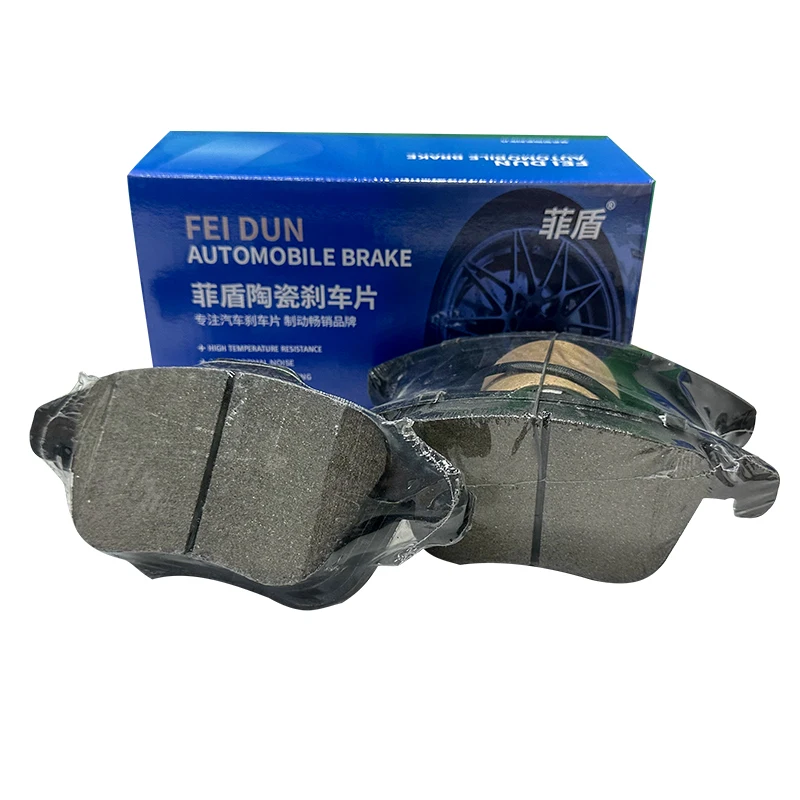 04465-20540 DB1431 China Brake Pad Factory Wholesale Auto Disc New Ceramic Formula Brake Pad Manufacturers D817 for Toyota Yaris