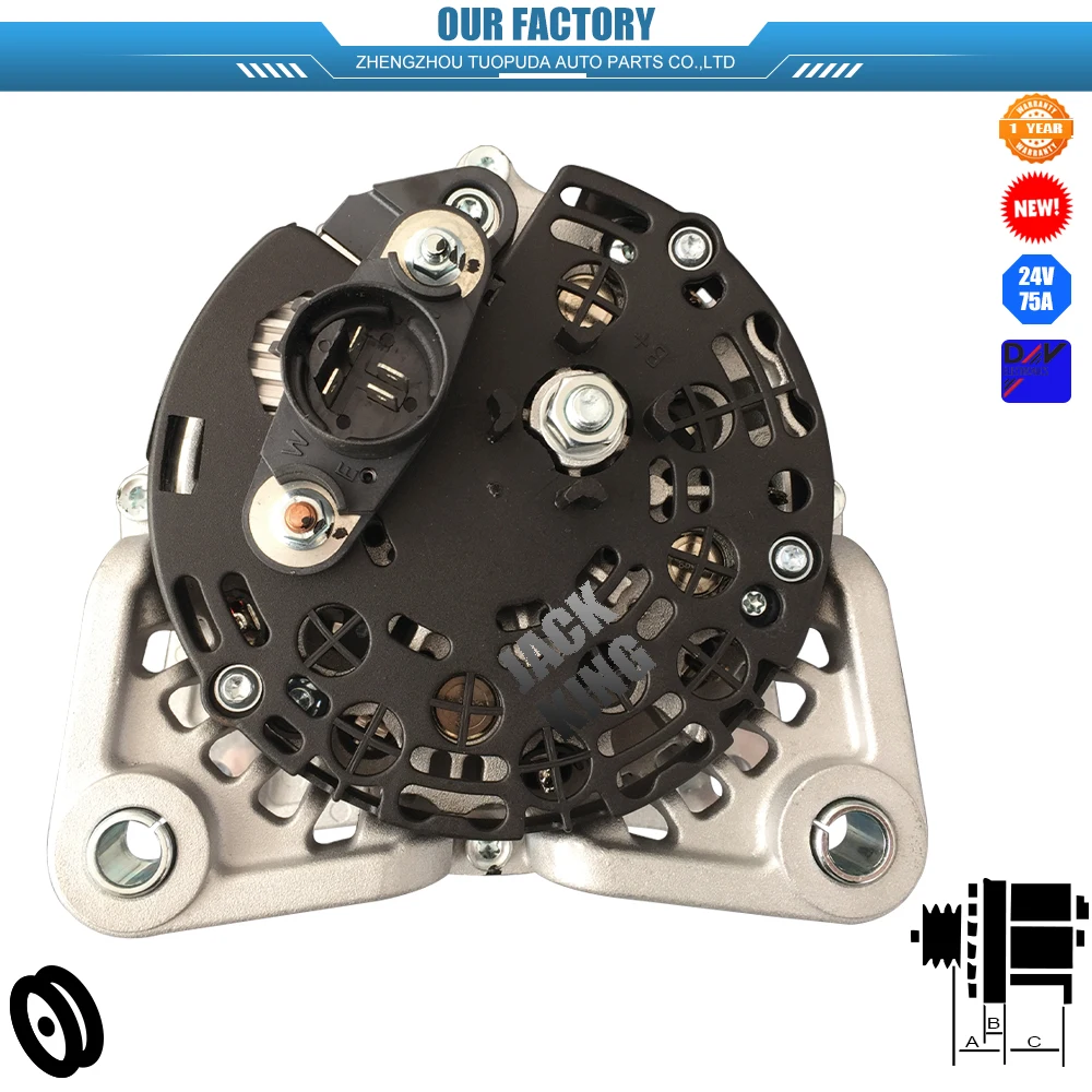 ALT4429 24V 75A 3701010-36D NEW ALTERNATOR FOR XICHAI ENGINES