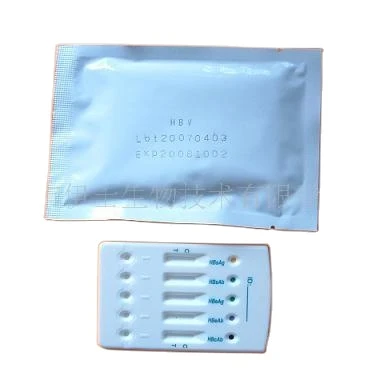 Медицинская диагностика hbsag,hbeag, hbsab, hbeab, комплект для тестирования hbcab