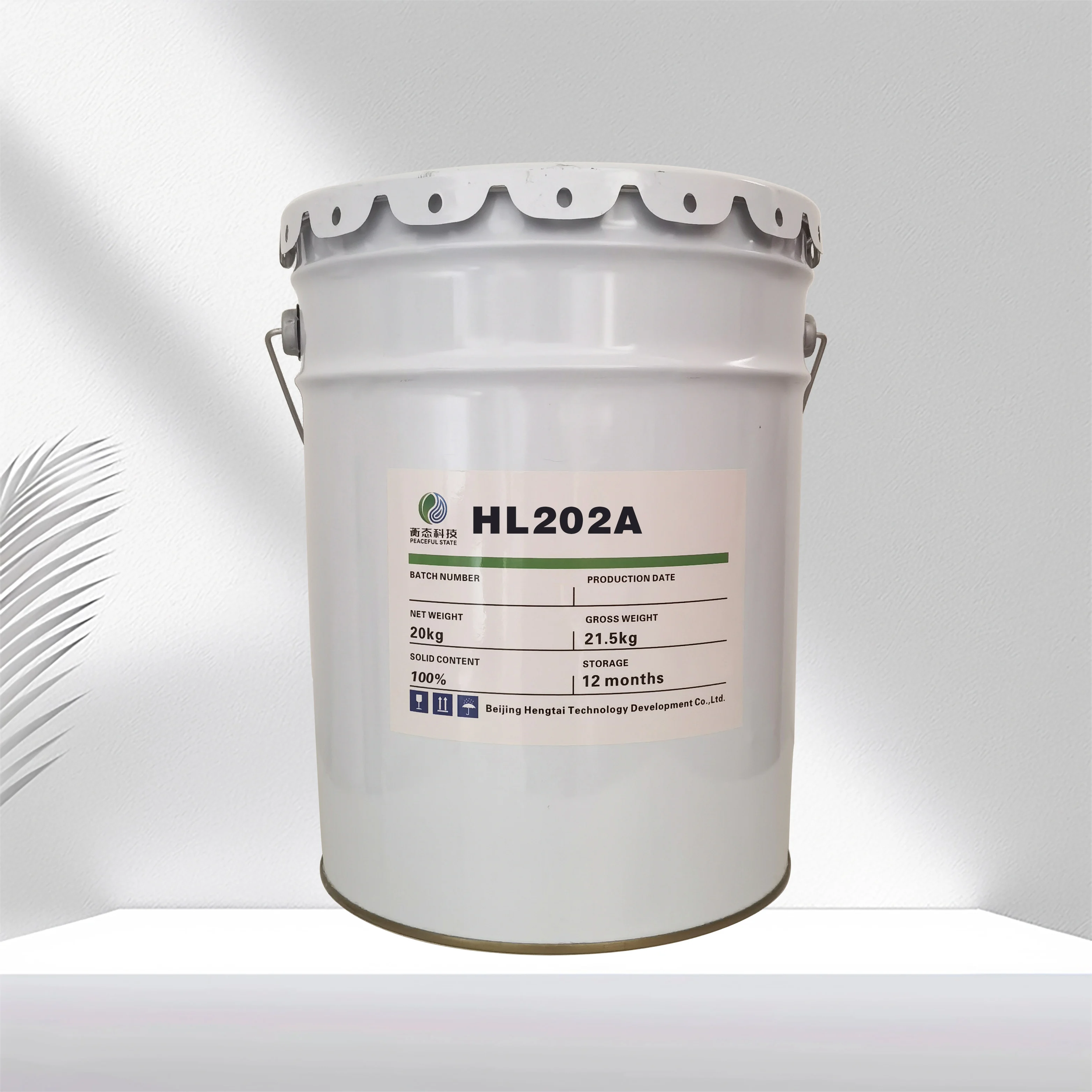 High Heat Resistance Solvent Less Polyurethane Laminating Adhesive for Flexible Packaging