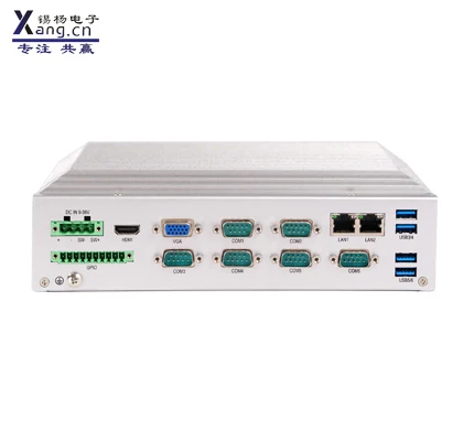 Fast implementation of CAN, Profibus, Fieldbus and other fieldbus, or 4G, WiFi, GPS communication module.