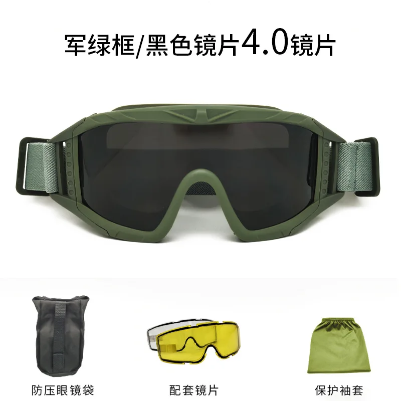 Custom Logo 2024 Multiple Lens Thickness Tactical Goggles Special Anti-shock Outdoor Sports Glasses CS Game Goggles