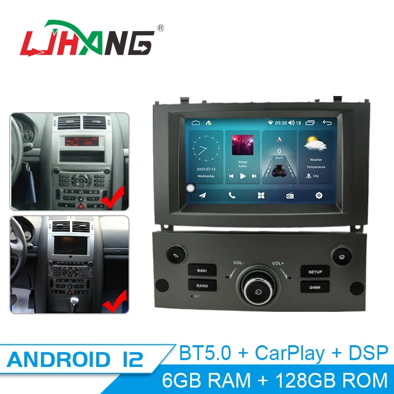 7inch Android 13 8+128G Car Radio for Peugeot 407 2004 - 2010 Multimedia Player stereo gps navigation 2din