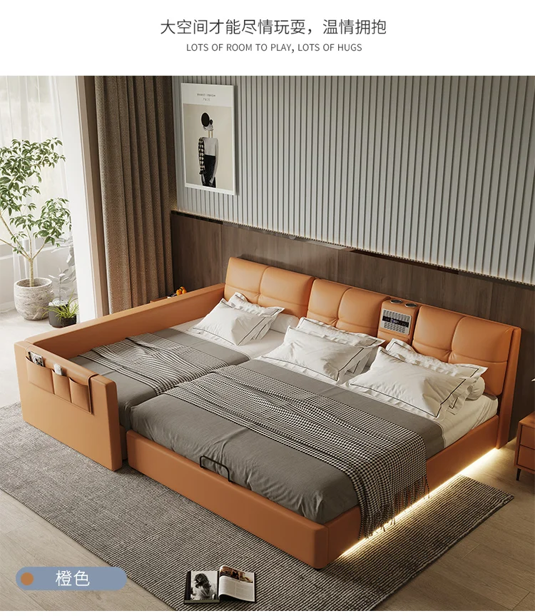 Parent-child bed for a family of four modern minimalist oversized multifunctional double leather stitching bed