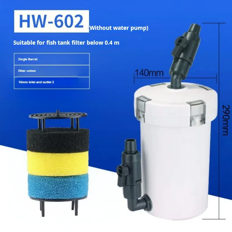 Fish tank filter transparent filter VAT aquarium filtering equipment front grass cylinder mute external barrel Lw series