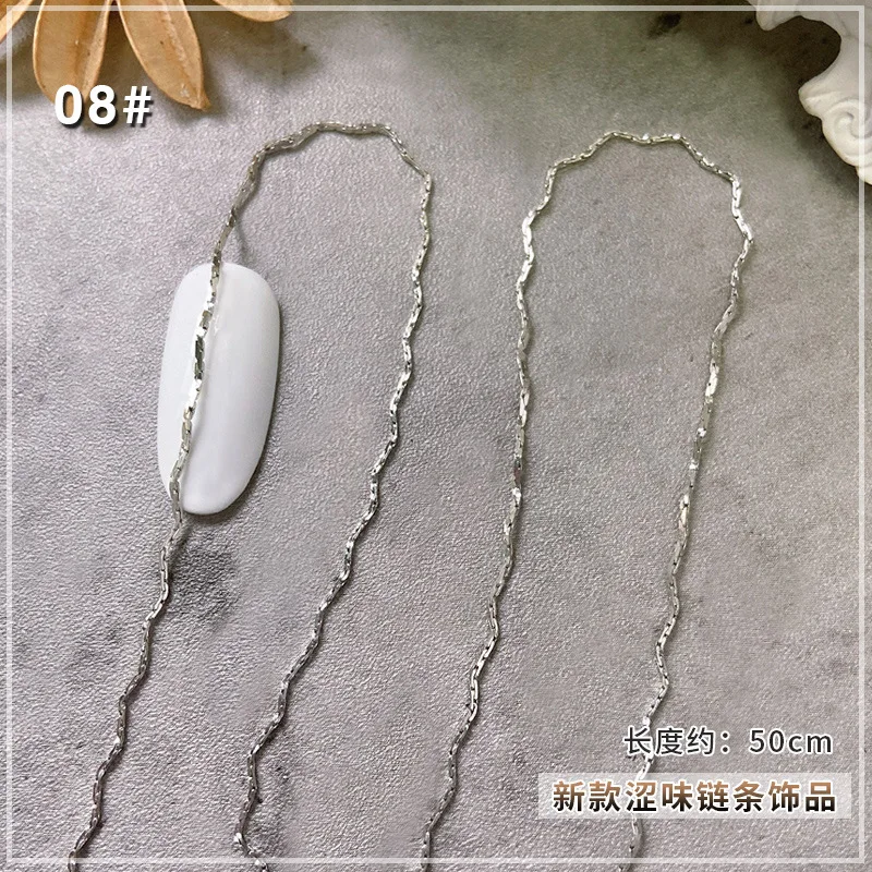 2022 Hotsale 3d Nail Charms Luxury Gold Silver Retro And Chic Metal Chain Nail Art Decoration Nail Accessories