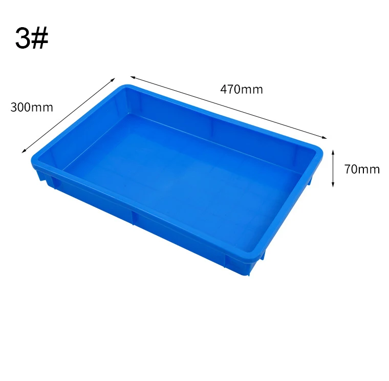 Небольшой лоток для хранения HDPE синий неглубокий пластиковый школы