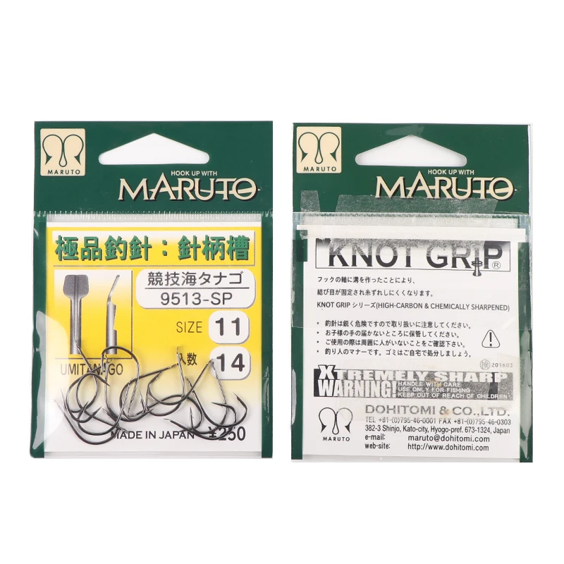 Лидер продаж японский оригинальный рыболовный крючок MARUTO UMI TANAGO