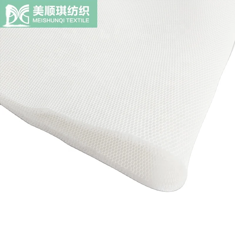 5-8mmSmall hexagon  3d air sandwich mesh fabric  custom Bedding fabric for bag mat  mattress insoles pillow cart cushion