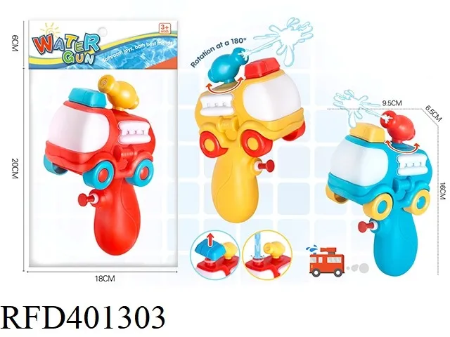 Plastic Small Water Gun Fire Truck Water Gun Water Games For Kids