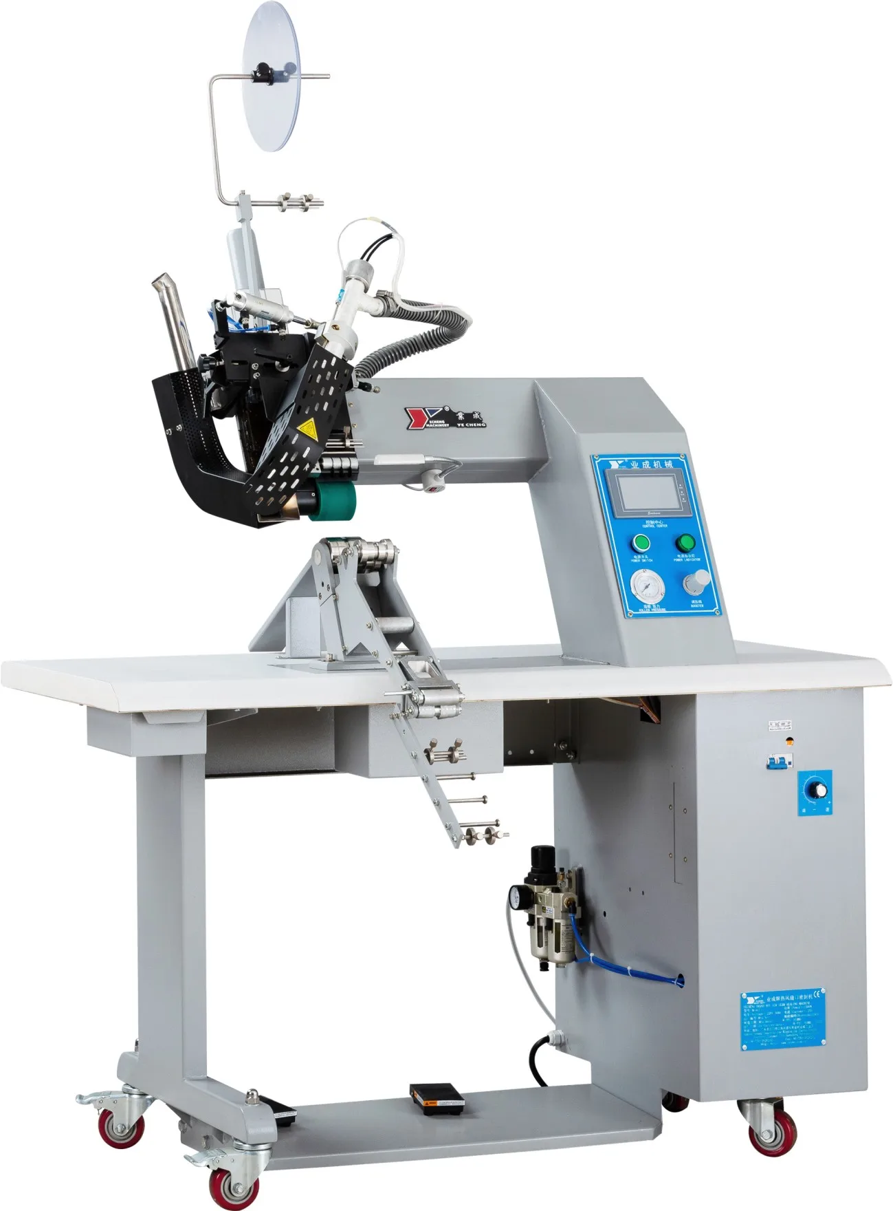 zipper making machine for waterproof zipper