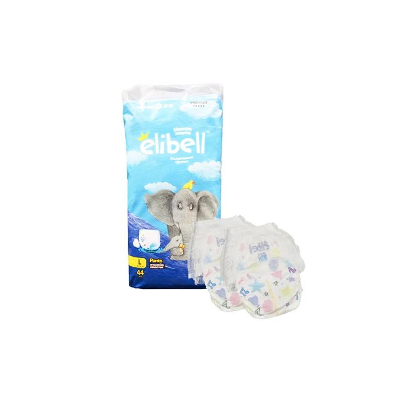 disposable potty training adult baby pants