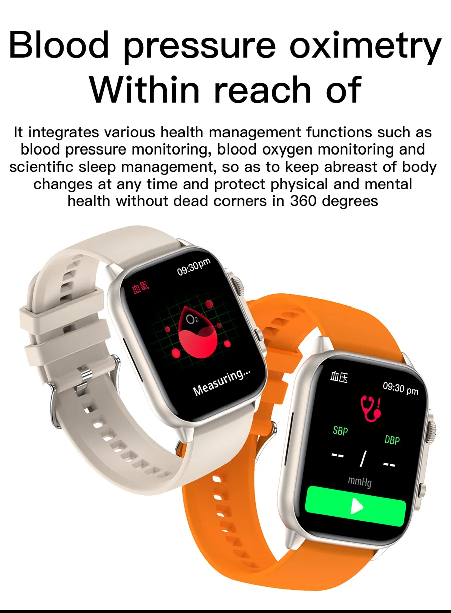 2024 AMOLED screen smart watch ultra style BT call password screen time recording blood pressure health smart watch