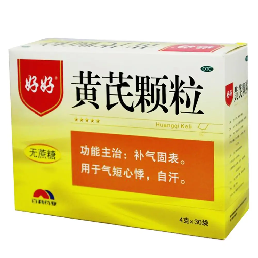 
Traditional generating muscle Chinese herbal extract Huangqi granules 