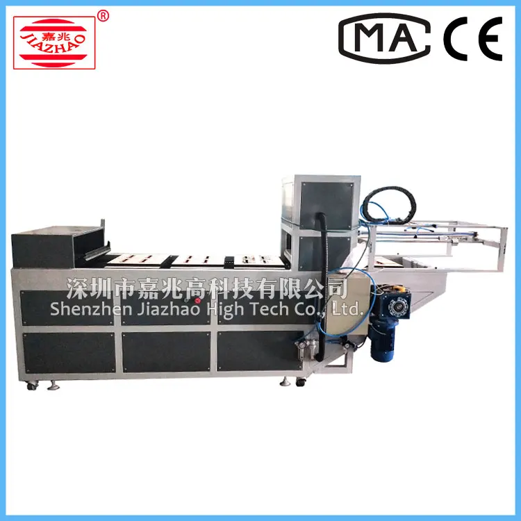 HF Welding Equipment PVC Stationery Zipper File Bag making Machine