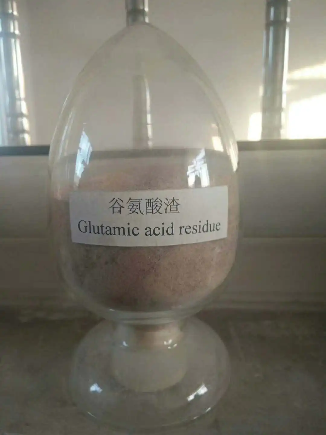 MSG BY-PRODUCT single cell protein, Mycoprotein not Lysine by-product