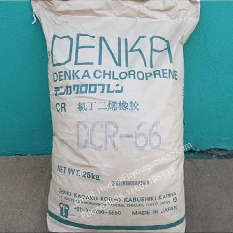 Japan electrochemical DCR-66 chloroprene rubber DCR-66 rubber raw material  virgin rubber Denka