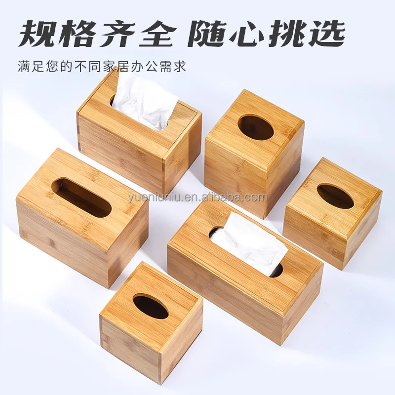 Wholesale square Bamboo Wooden Tissue Box Eco Friendly Durable Wood Tabletop Holder Boxes for Paper and Tissues Minimalist