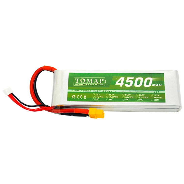 83Wh 4500mA  5S 50C 18.5 Volt RC Lipo Battery pack 3.7V cell with CE FCC MSDS certifications