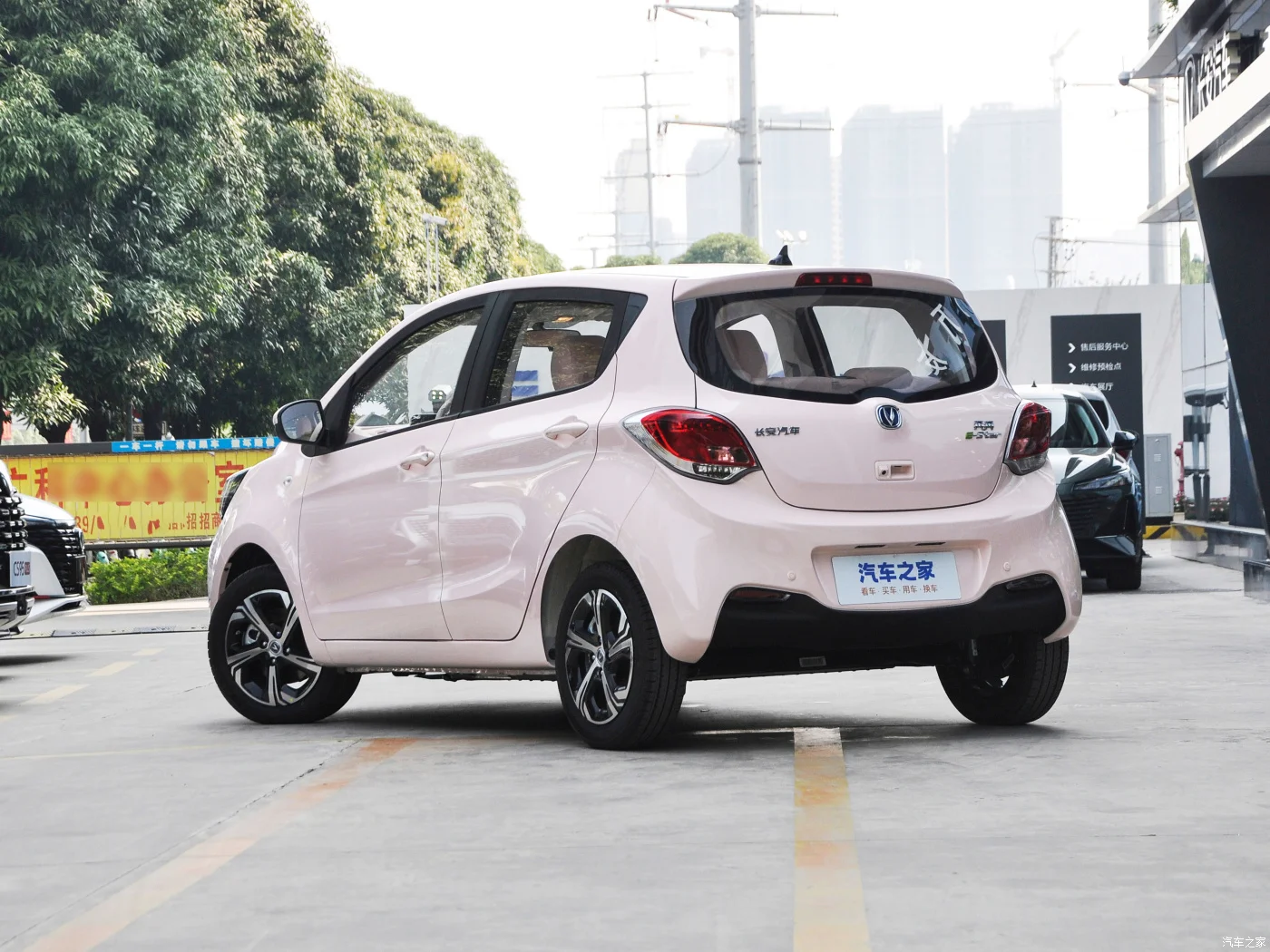 carro changan e-star uni t cs55  araba 2021 2022 avatar 11 changan benben electric car