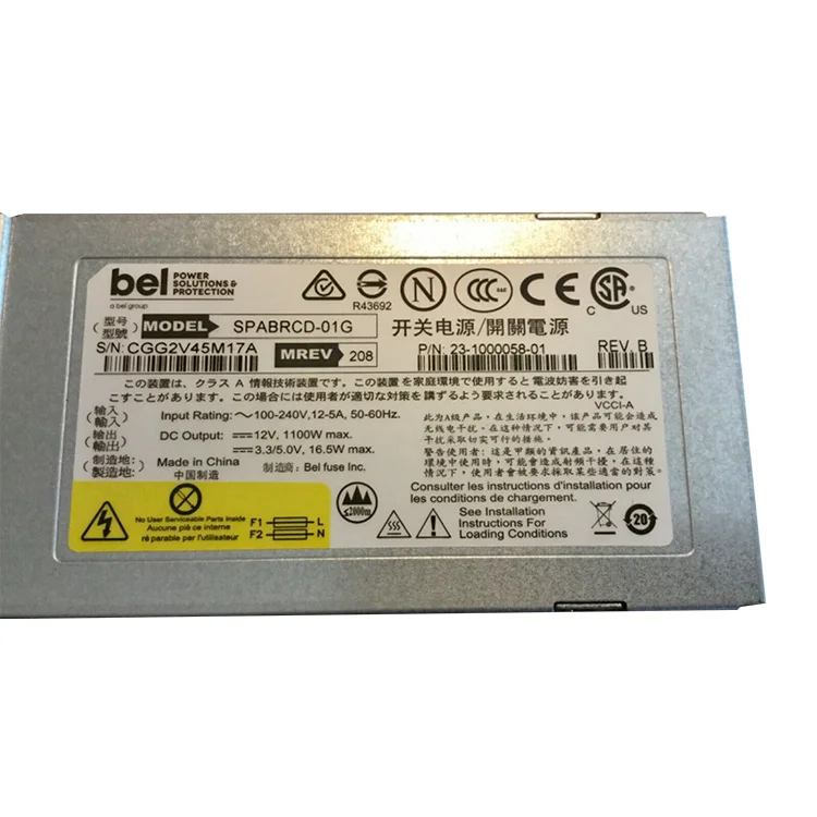 23-1000058-01 23-1000059-01 блок питания для парчи и серии OEM