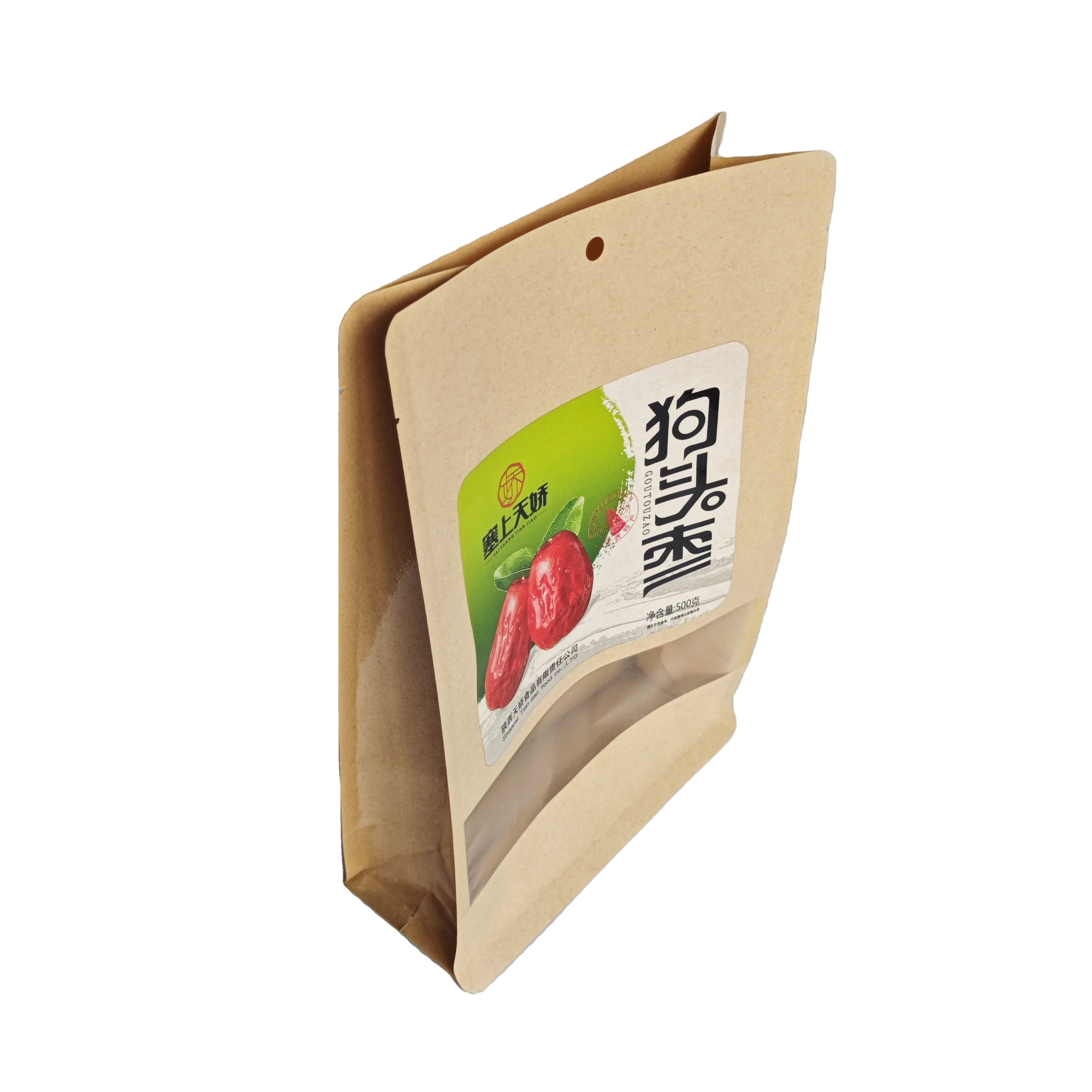 Wholesale Custom Kraft Paper Composite Packaging Bags Heat Seal Packaging Stand Up bags For Chinese Red Dates