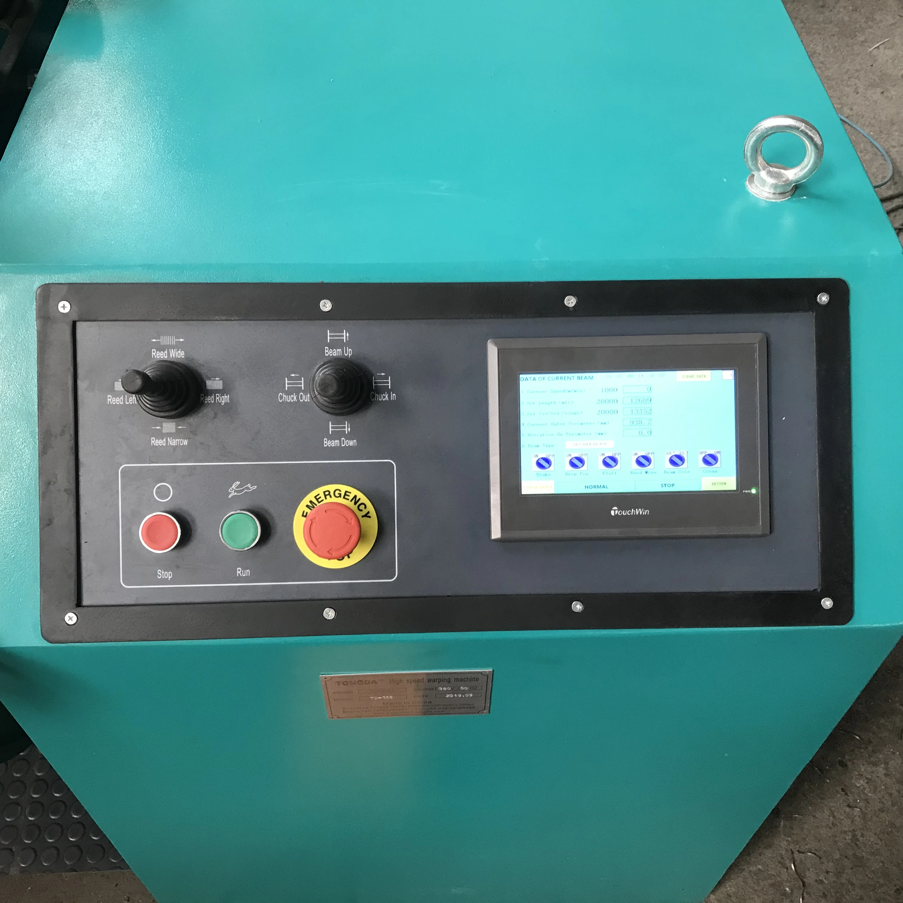 TONGDA TD-118 высокая скорость Warper основовязальной машины в жгутовых полосок