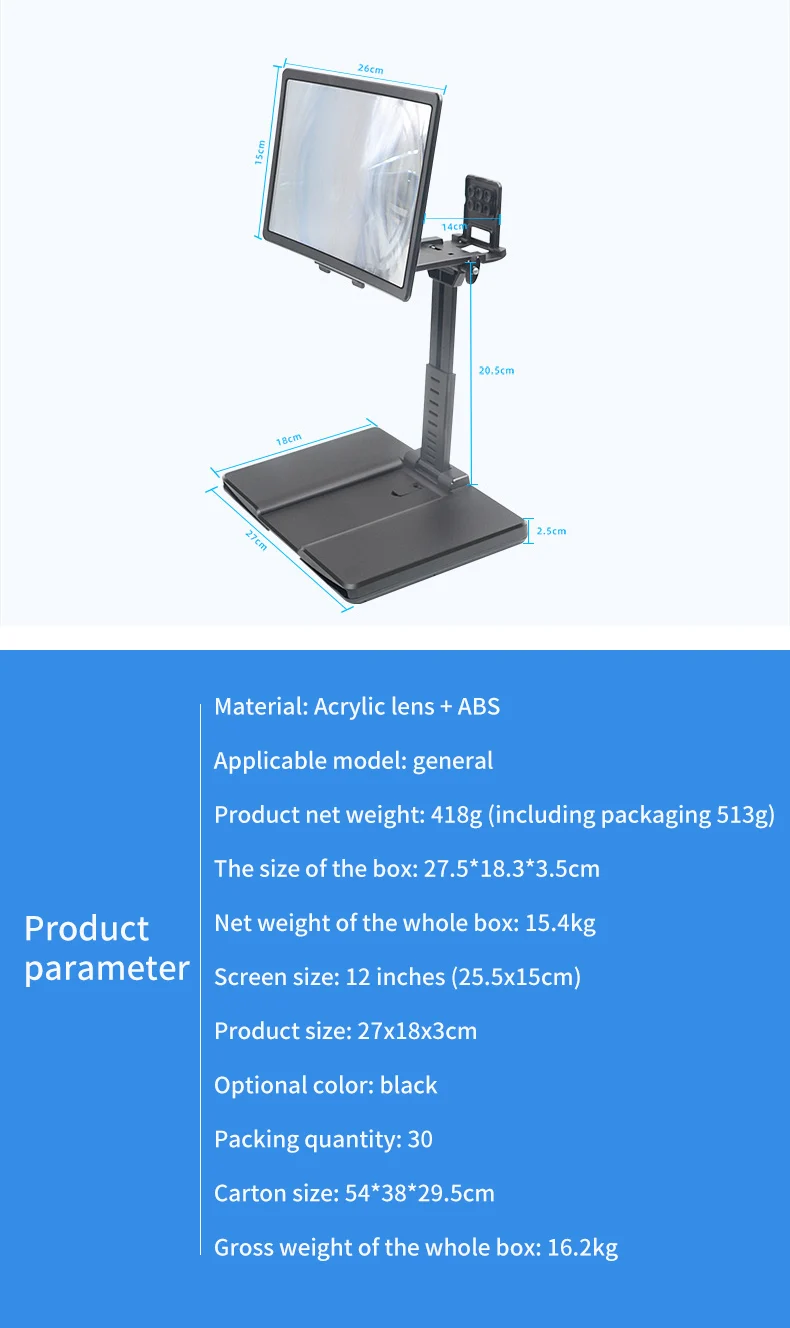 Portable 12inch Screen Magnifier Desktop Phone Stand Holder Foldable Mobile Phone 3D Video Amplifier