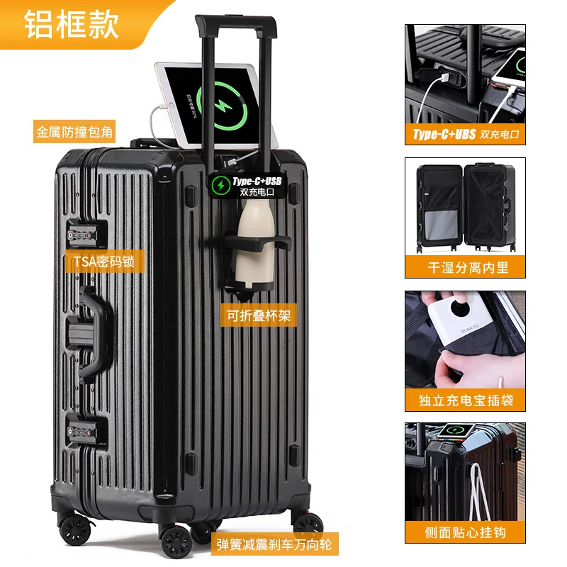 2024 High-Qulity Women Luggage PC Suitcase Travel Trolley Case Mute Spinner Wheels Rolling Baggage TSA Lock Carry Luggage