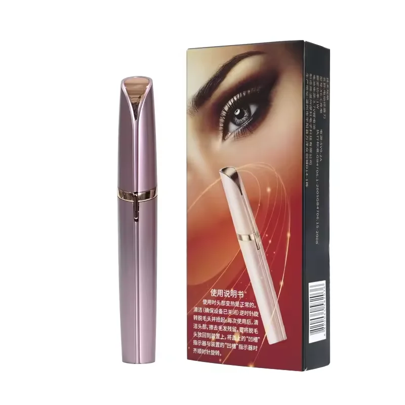 Hot sale Portable Electric Eyebrow Trimmer Painless Hair Remover Rechargeable Eyebrow Trimmer & Facial Hair Removal for Women