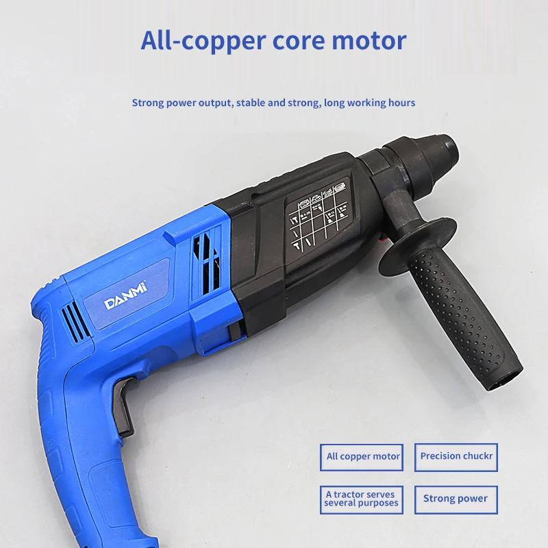 Electric hammer High quality factory rotary hammer Lightweight electric hammer drill household concrete plug-in tools