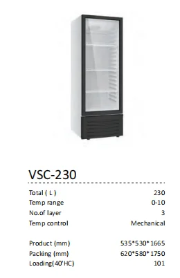 VSC230 витрина с морозильной камерой и холодильником функциями премиум-класса