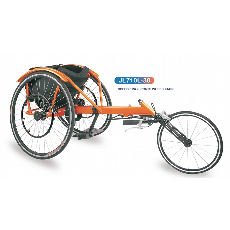 Aluminum Lightweight Rugby Wheelchair Backrest Leisure Sport Wheelchair For Disabled