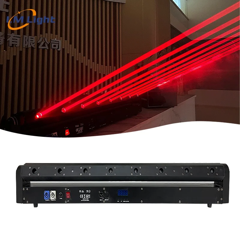 LM завод DMX 500mw lazer RGB bar 8 глаз движущаяся головка лазерный свет dj диско par светодиодный луч stgae огни для ночного клуба