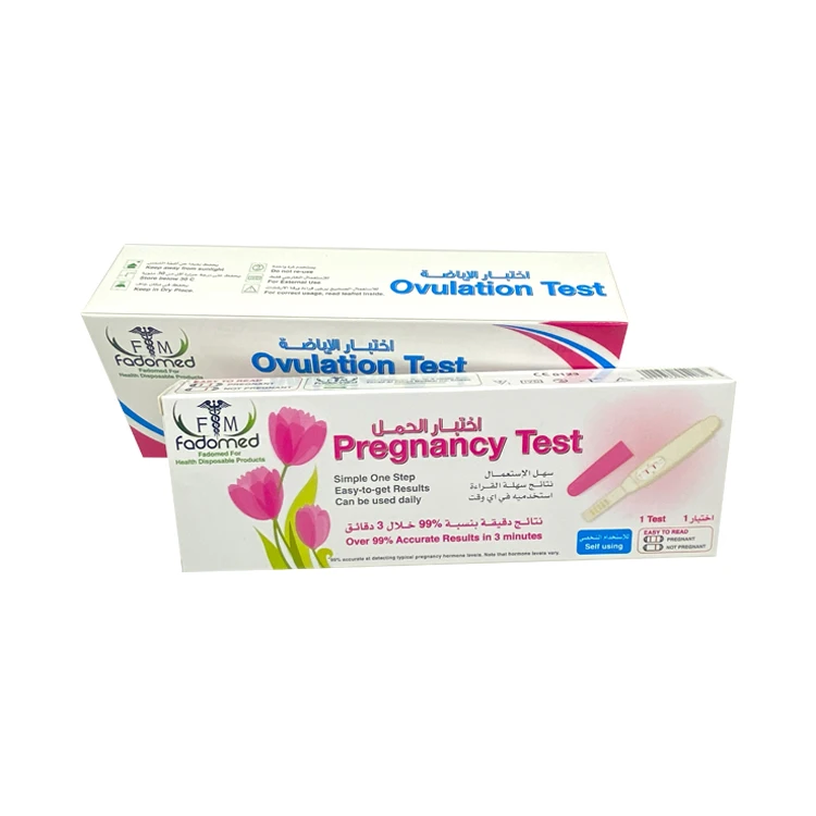 Human Blood Pregnancy Test Strips Pregnancy kit
