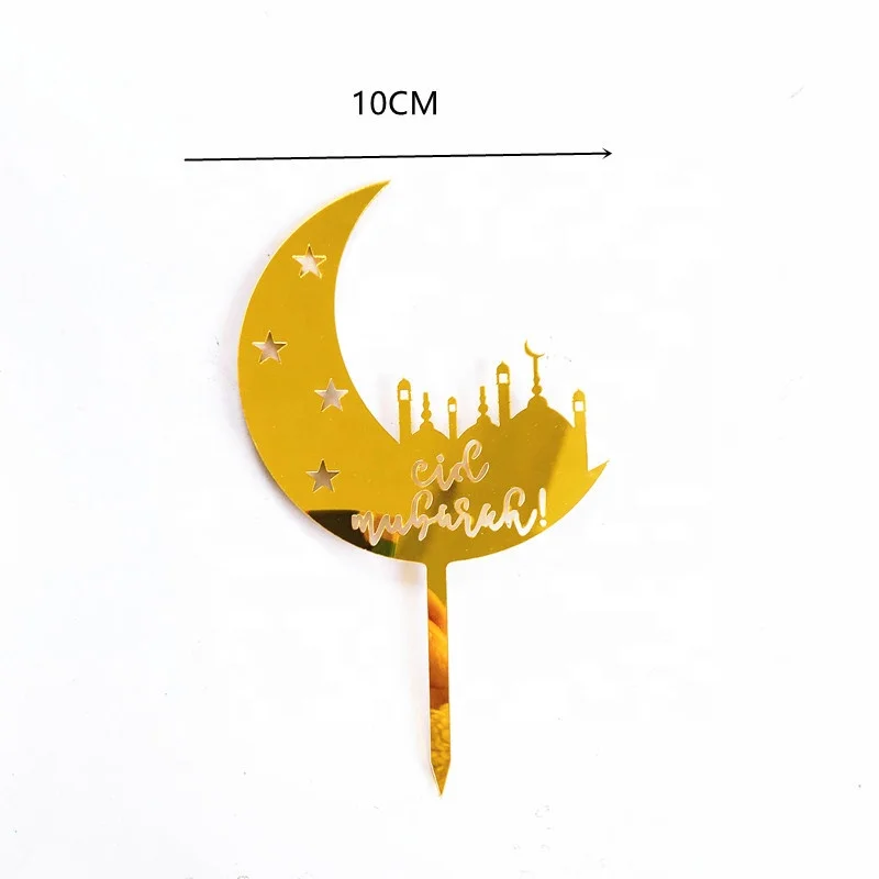 Happy Eid Mubarak Cake Toppers Gold Silver Muslim Eid Party Decoration Radaman Card Insert Cake Baking Accessory