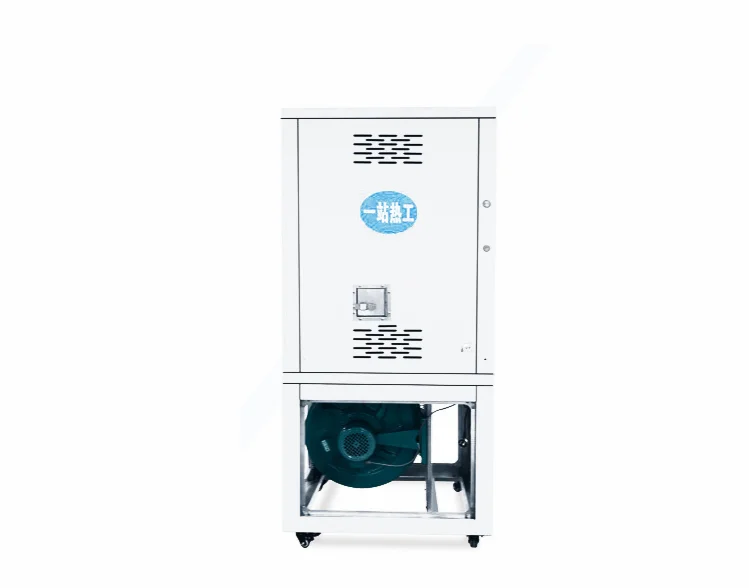 Sell all kinds of high-quality methanol industrial steam boilers