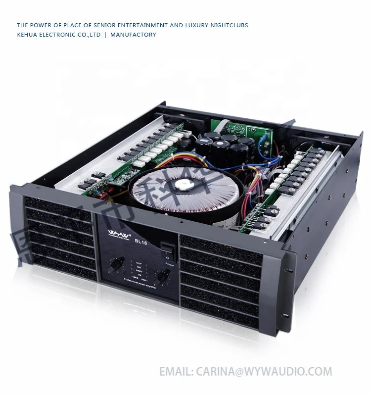  BL16 1550 ватт ClassTD мост режим аудио усилитель