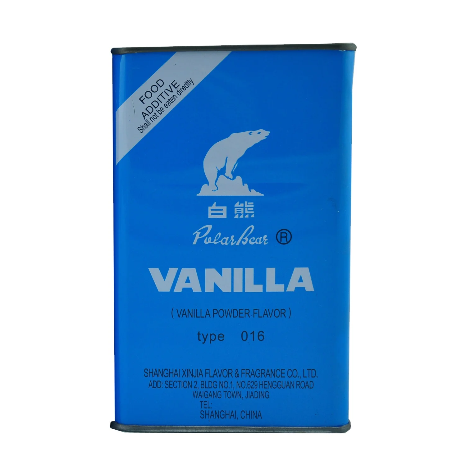 
golden chinese supplier of polar bear vanilla 