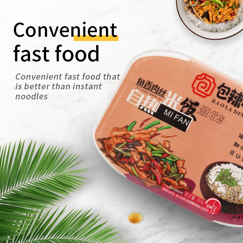 Competitive Price instant rice food Wholesale Good Taste Chinese