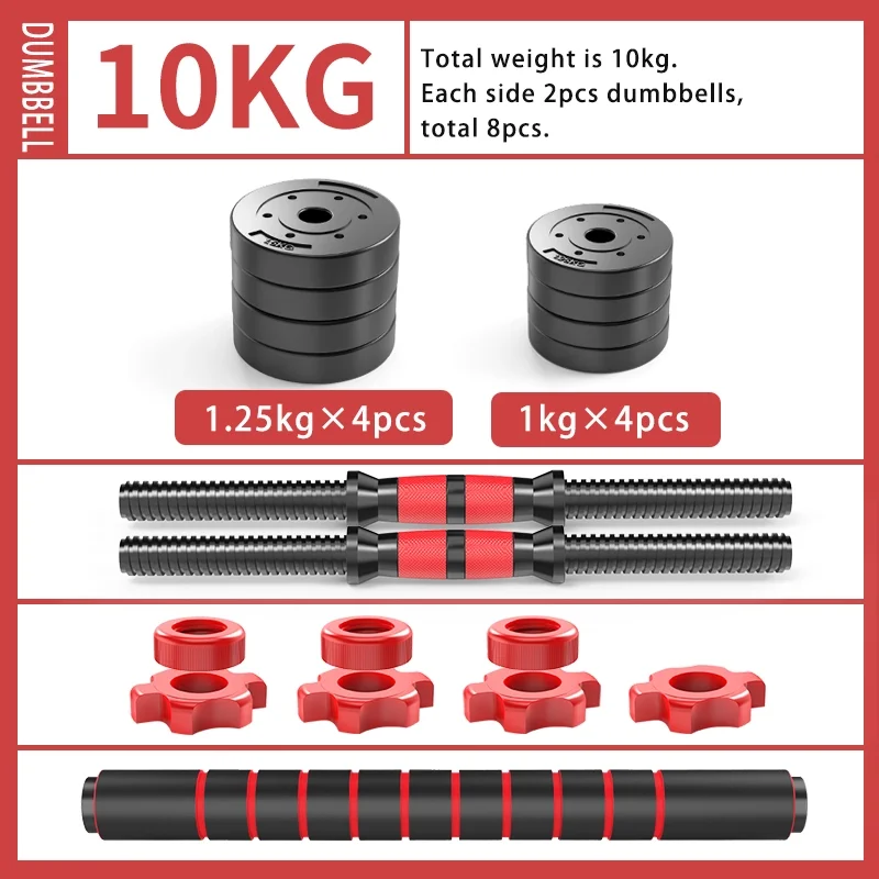 Body Building Detachable Free Weights Fitness Dumbbells Home Exercise Use Buy Online Dumbbell Set