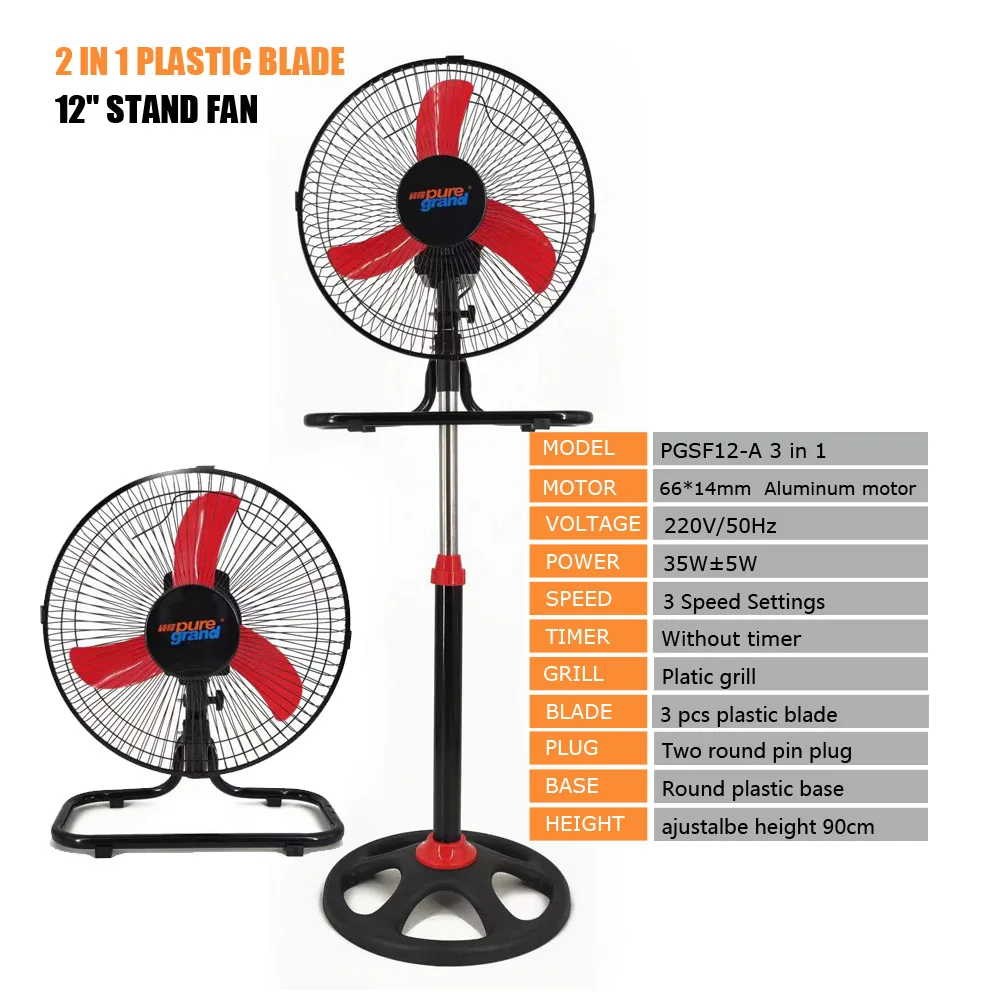 Cheap price home office household pedestal three speed 220v metal tower 12 inch round pedestal 2 in 1 industrial stand fan