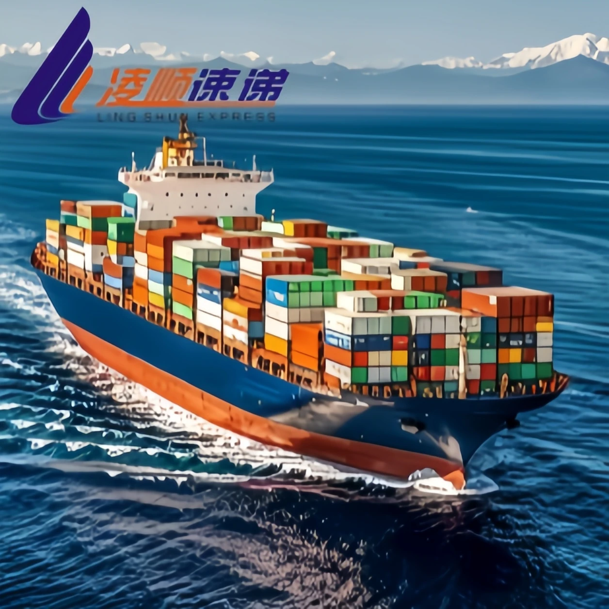 Guangzhou shenzhen Sea Freight Cargo To Usa Warehouse Shipping Agent