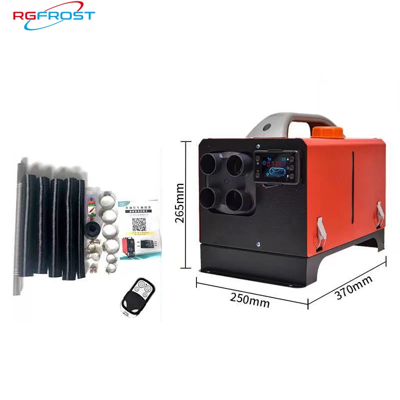 RGFROST parking heater parts ceramic 12v/24V air parking heater oil pump 5kw diesel parking heater