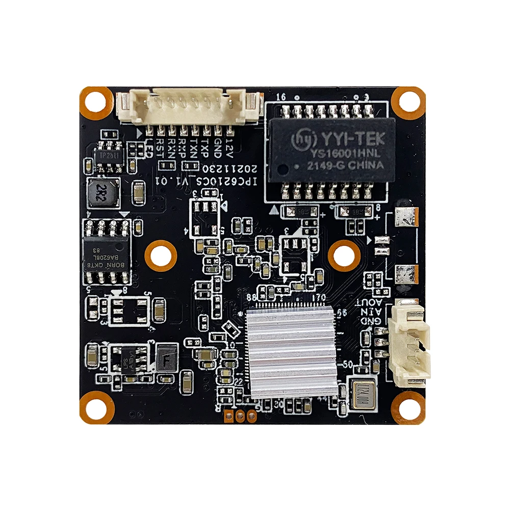 5MP H.265 Starlight основная плата модуль камеры CCTV FH Сетевая камера Ip печатная плата